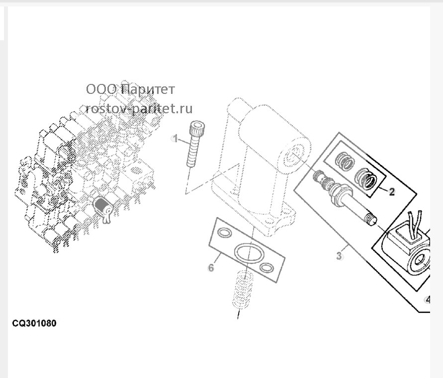LOGIC SPLITTER SOLENOID 